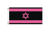 -High quality, professionally printed polyester flag in your choice of size and style, single or fully double-sided with blackout layer, grommets or pole pocket / sleeve. 2x1ft/1x2ft, 3x2ft/2x3ft, 5x3ft/3x5ft, custom. Fully customizable. Jewish anti-Netanyahu Gaza Palestine Palestinian peace rights equality justice-