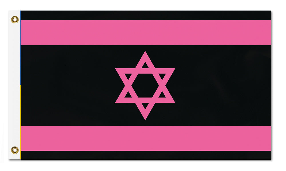 -High quality, professionally printed polyester flag in your choice of size and style, single or fully double-sided with blackout layer, grommets or pole pocket / sleeve. 2x1ft/1x2ft, 3x2ft/2x3ft, 5x3ft/3x5ft, custom. Fully customizable. Jewish anti-Netanyahu Gaza Palestine Palestinian peace rights equality justice-