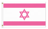 -High quality, professionally printed polyester flag in your choice of size and style, single or fully double-sided with blackout layer, grommets or pole pocket / sleeve. 2x1ft/1x2ft, 3x2ft/2x3ft, 5x3ft/3x5ft, custom. Fully customizable. Jewish anti-Netanyahu Gaza Palestine Palestinian peace rights equality justice-