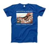 -Men (Unisex)-Royal Blue-S-