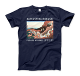 -Men (Unisex)-Navy-S-