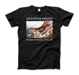 -Men (Unisex)-Black-S-