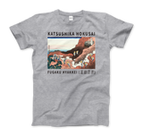 -Men (Unisex)-Heather Grey-S-