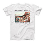 -Men (Unisex)-White-S-