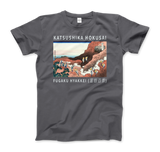 -Men (Unisex)-Charcoal-S-