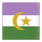 Genderqueer Muslim Pride Buttons LGBTQX LGBTQ LGBTQIA Intersectional-High quality scratch and UV resistant mylar & metal pinback button. 1.25, 2.25 or 3 inches. Custom made Genderqueer Muslim LGBTQ LGBTQIA LGBTQX Intersectional GQ Non-Binary Gender Nonconforming Queer Intersectional Identity Pride Pin Badge - Visibility, Representation, Rights and Equality. -2 inch Square Button-