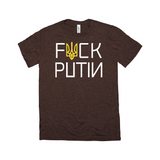 -Brown Triblend-Medium (M)-