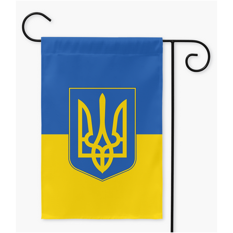 Ukrainian Flag with Tryzub Trident Yard Flags-100% poly poplin-canvas fabric yard/garden flags with pole sleeves. Made in and shipped from the USA. Putin is a war criminal. Stand in solidarity and support for the heroes in Ukraine and with the people of the world against authoritarianism, war and oppression in any form. Resist, demand peace and equity for all. -Double-12x18 inch-