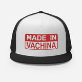 -Black/ White/ Black-