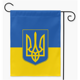 Ukrainian Flag with Tryzub Trident Yard Flags-100% poly poplin-canvas fabric yard/garden flags with pole sleeves. Made in and shipped from the USA. Putin is a war criminal. Stand in solidarity and support for the heroes in Ukraine and with the people of the world against authoritarianism, war and oppression in any form. Resist, demand peace and equity for all. -Double-24.5x32.125 inch-