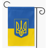Ukrainian Flag with Tryzub Trident Yard Flags-100% poly poplin-canvas fabric yard/garden flags with pole sleeves. Made in and shipped from the USA. Putin is a war criminal. Stand in solidarity and support for the heroes in Ukraine and with the people of the world against authoritarianism, war and oppression in any form. Resist, demand peace and equity for all. -Double-18.325x27 inch-