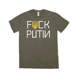 -Military Green Triblend-Medium (M)-