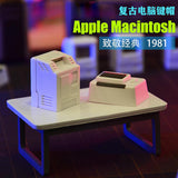 Apple II Shaped Light Up MX Keycap for Mechanical Keyboards-A mechanical keyboard key cap set modeled to look like a miniature Apple II computer with illuminated screen and 5 interchangeable designs. A fun, unique way to celebrate the classic that paved the way for it all! Free shipping. Mac Macintosh Cute Funny Retro Vintage Computer ESC Tab Novelty Nostalgia Old School Geek-