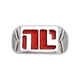 -The NC mark was intended to humiliate and isolate those who defy the patriarchal overlords but the strong & brave see it as a warrior's battle scar, a symbol of pride and power. Genuine, officially licensed Bitch Planet jewelry. USA Handmade. Feminist Emblem Smash The Patriarchy Image Comics Milkfed Criminals -Sterling Silver-Carnelian-