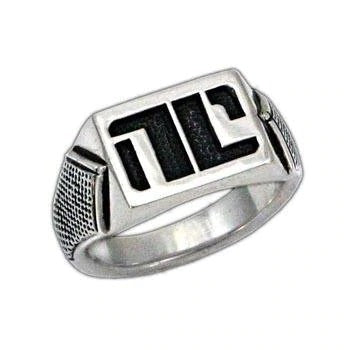 -The NC mark was intended to humiliate and isolate those who defy the patriarchal overlords but the strong & brave see it as a warrior's battle scar, a symbol of pride and power. Genuine, officially licensed Bitch Planet jewelry. USA Handmade. Feminist Emblem Smash The Patriarchy Image Comics Milkfed Criminals -Sterling Silver with Antiquing-6.5-None-