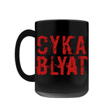 Cyka Blyat Black Coffee Mugs-Premium quality black mug, 11oz or 15oz. High quality durable ceramic. Dishwasher & microwave safe. Made-to-order, shipped from the USA The now classic Russian saying turned gamer meme "Cyka Blyat" for the times when things are not so good or you cannot carry all! funny quote gaming fps mmorpg saying soviet splatter-15oz-Red on Black-