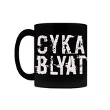 Cyka Blyat Black Coffee Mugs-Premium quality black mug, 11oz or 15oz. High quality durable ceramic. Dishwasher & microwave safe. Made-to-order, shipped from the USA The now classic Russian saying turned gamer meme "Cyka Blyat" for the times when things are not so good or you cannot carry all! funny quote gaming fps mmorpg saying soviet splatter-11oz-White on Black-
