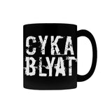Cyka Blyat Black Coffee Mugs-Premium quality black mug, 11oz or 15oz. High quality durable ceramic. Dishwasher & microwave safe. Made-to-order, shipped from the USA The now classic Russian saying turned gamer meme "Cyka Blyat" for the times when things are not so good or you cannot carry all! funny quote gaming fps mmorpg saying soviet splatter-