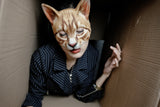 -Masquerade/Carnival style sculpted half-face mask printed with realistic cat face. One size fits most, measures approximately 18x18cm/7.09x7.09in and 6cm/2.36in deep. Free shipping from abroad. Typically delivers to the USA in 2-3 weeks. - Gato carnivale halloween costume cosplay kitty-