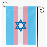 -100% poly poplin-canvas fabric, wash on gentle, hang to dry.12x18" , 18x27" or 24x36" - single or double sided. Flag hanger / stand not included.Made in and shipped from the USA. Transgender LGBTQ LGBTQIA LGBTQX Trans Non Binary Jew Rights Equality Magan Star of David Intersectional Pride Banner Garden Flag-Double-24.5x32.125 inch-