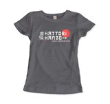 -Women (Fitted)-Heather Grey-S-