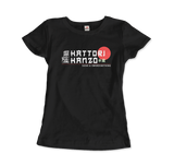 -Women (Fitted)-Black-S-