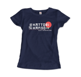 -Men (Unisex)-Navy-S-