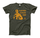 -Men (Unisex)-Navy-S-