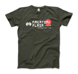 Funny Die Hard Nakatomi Plaza Christmas Party 1988 Tee-