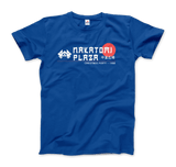 Funny Die Hard Nakatomi Plaza Christmas Party 1988 Tee-