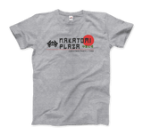 Funny Die Hard Nakatomi Plaza Christmas Party 1988 Tee-Men (Unisex)-Military Green-S-