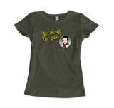 -Men (Unisex)-City Green-S-