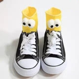 -Yellow-EUR35-39-