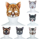 -Masquerade/Carnival style sculpted half-face mask printed with realistic cat face. One size fits most, measures approximately 18x18cm/7.09x7.09in and 6cm/2.36in deep. Free shipping from abroad. Typically delivers to the USA in 2-3 weeks. - Gato carnivale halloween costume cosplay kitty-