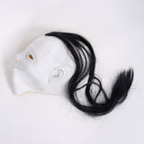 Scary Stories To Tell in the Dark Pale Lady Mask-Soft latex over-the-head mask with attached hair. One size fits most teens and adults. Free shipping from abroad with average delivery to the USA in 2-4 weeks. Halloween costume horror cosplay creepy weird disturbing spoopy woman-