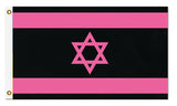 -High quality, professionally printed polyester flag in your choice of size and style, single or fully double-sided with blackout layer, grommets or pole pocket / sleeve. 2x1ft/1x2ft, 3x2ft/2x3ft, 5x3ft/3x5ft, custom. Fully customizable. 

Jewish anti-Netanyahu Gaza Palestine Palestinian peace rights equality justice-