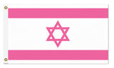 -High quality, professionally printed polyester flag in your choice of size and style, single or fully double-sided with blackout layer, grommets or pole pocket / sleeve. 2x1ft/1x2ft, 3x2ft/2x3ft, 5x3ft/3x5ft, custom. Fully customizable. 

Jewish anti-Netanyahu Gaza Palestine Palestinian peace rights equality justice-