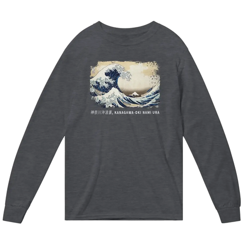 -Dark Heather-Small-