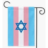-100% poly poplin-canvas fabric, wash on gentle, hang to dry.12x18" , 18x27" or 24x36" - single or double sided. Flag hanger / stand not included.Made in and shipped from the USA.

Transgender LGBTQ LGBTQIA LGBTQX Trans Non Binary Jew Rights Equality Magan Star of David Intersectional Pride Banner Garden Flag-Double-18.325x27 inch-