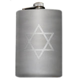 -Stainless Steel-Just the Flask-725185479433