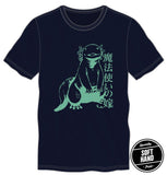 Ancient Magus Bride Axolotl Salamander Shirt, Officially Licensed-Soft, navy blue cotton t-shirt with turquoise screenprint of Chise Hatori's beloved adorable cat-sized axoltl salamander newt friend and Ancient Magus Bride, Mahō Tsukai no Yome / 魔法使いの嫁 in Japanese. Officially licensed apparel. Ships from USA. Crunchyroll anime manga genuine official tee kaiju lizard pet TAMB YAMAZAKI-
