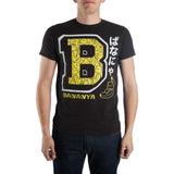 Bananya Collegiate Monogram Graphic Tee, Official Crunchyroll Anime-Officially licensed Bananya collegiate style monogram graphic tee. A unisex style black shirt made from 100% pre-shrunk soft spun cotton with a large yellow and white graphic print. Genuine Crunchyroll anime apparel. This shirt typically ships in 2-3 business days from within the US. Kawaii cute banana cat -
