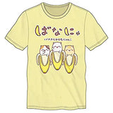 Bananya Soft Yellow Graphic Tee, Officially Licensed Crunchyroll Shirt-The only thing cuter than one Bananya is three. This spirited yellow, super soft men's / unisex crew neck tee features a high quality graphic featuring Bananya, Mike Bananya and Tora Bananya and the stylized kanji text logo.Officially licensed Crunchyroll anime apparel. Kawaii cute banana cat uwu kittens.-