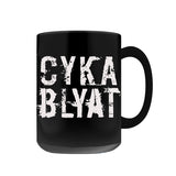 Cyka Blyat Black Coffee Mugs-Premium quality black mug, 11oz or 15oz. High quality durable ceramic. Dishwasher & microwave safe. Made-to-order, shipped from the USA

The now classic Russian saying turned gamer meme "Cyka Blyat" for the times when things are not so good or you cannot carry all!

funny quote gaming fps mmorpg saying soviet splatter-