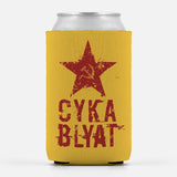 CYKA BLYAT Beverage Insulator, Funny Russian Gamer Meme Can Cooler-High quality, neoprene can cooler. Fits standard 12oz and 16 fl oz cans. Classic Russian gamer Cyka Blyat saying quote meme. Bottle / can insulating cooling wrap keeps beer or soda cold. Great gift for Ruskie gaming comrades. In Russia drinks know to stay cold. For the rest there are these useful insulator sleeves.-