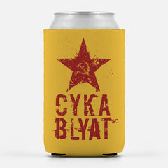CYKA BLYAT Beverage Insulator, Funny Russian Gamer Meme Can Cooler-High quality, neoprene can cooler. Fits standard 12oz and 16 fl oz cans. Classic Russian gamer Cyka Blyat saying quote meme. Bottle / can insulating cooling wrap keeps beer or soda cold. Great gift for Ruskie gaming comrades. In Russia drinks know to stay cold. For the rest there are these useful insulator sleeves.-
