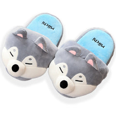 -Super cute women's plush smiling husky dog slippers. Free shipping from abroad. Typically arrives in about 2-3 weeks to the USA. Happy kawaii meme doggie slides house shoes footwear bad pun doge puppy gift juniors unisex kids teens US sizes memes fun funny gray grey-6 US-
