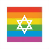 LGBTQ Jewish Pride Pinback Buttons, Intersectional LGBTQIA LGBTQX Pin-High quality scratch and UV resistant mylar & metal pinback button. 1.25, 2.25 or 3 inches. Custom made Jewish LGBT GLBT LGBTQ LGBTQIA LGBTQX Intersectional Sexuality Gender Identity Pride Pin - Equal Rights, Equality Gay Rainbow Flag Stripes. -2 inch Square Button-