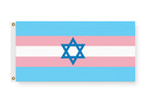Jewish Transgender Pride Flag, Trans Pride Stripes Magan Star of David-High quality, professionally printed polyester flag in your choice of size, single or fully double-sided with blackout layer, grommets or pole pocket / sleeve. 2x1ft / 1x2ft, 3x2ft / 2x3ft, 5x3ft / 3x5ft, custom. Fully customizable. Jewish Trans LGBT GLBT LGBTQ LGBTQIA LGBTQX plus Transgender Pride, Rights, Equality-2 ft x 1 ft-Standard-Grommets-796752937281