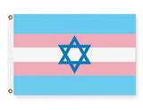 Jewish Transgender Pride Flag, Trans Pride Stripes Magan Star of David-High quality, professionally printed polyester flag in your choice of size, single or fully double-sided with blackout layer, grommets or pole pocket / sleeve. 2x1ft / 1x2ft, 3x2ft / 2x3ft, 5x3ft / 3x5ft, custom. Fully customizable. Jewish Trans LGBT GLBT LGBTQ LGBTQIA LGBTQX plus Transgender Pride, Rights, Equality-3 ft x 2 ft-Standard-Grommets-796752937281